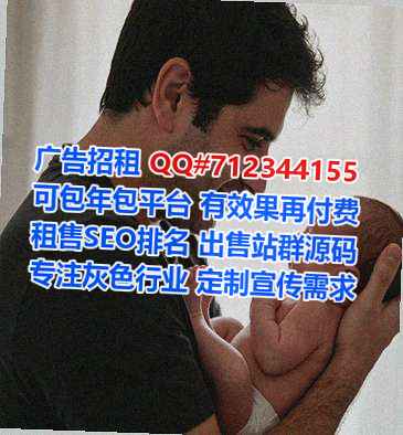 安庆代母翻译事务所